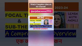 NCSC: Activity Guide #dst #ncsc # @anjalisaraswat9910