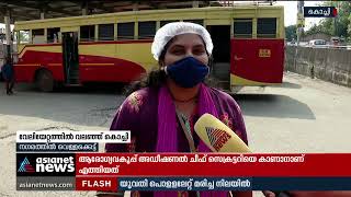 വേലിയേറ്റത്തിൽ വലഞ്ഞ കൊച്ചി; നഗരത്തിൽ വെള്ളക്കെട്ട് | Tidal Waterlogging | Kochi