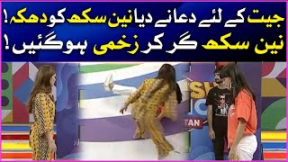 Dua And Nain Sukh Fight | Khush Raho Pakistan Season10 | Faysal Quraishi Show