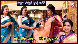 Vaarahi Silks, Jubilee Hills | Best Silk Saree Shop in Hyderabad | Handloom & Handicrafts Sarees