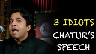 Chatur's speech - Dubbing In Bangladesh | 3 Idiots | Aamir Khan | R Madhavan | Sharman Joshi | Omi