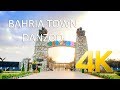 DANZOO (Day and Night Zoo) - Bahria Town Karachi - 4K Ultra HD - Karachi Street View