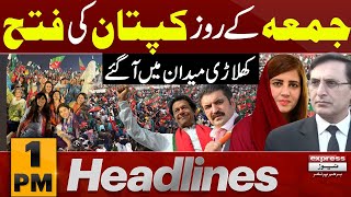 Big Victory Of PTI | Imran Khan | News Headlines 1 PM | Pakistan News | Latest News