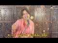 வாழ்த்துவோம் ஒன்றாய் கூடி வாரீர் 2025 new year song super singer yazhini tamil christian songs