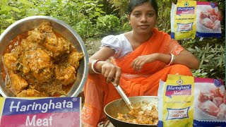 Haringhata Meat 🍖| Chiken kasha | chicken kasha recipe in bengali | চিকেন কষা রেসিপি