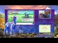 [Live] Shiny Houndoom after only 496 RE's in Soul Silver Safari Zone Win/Fail ? #3