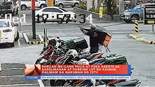 Barilan ng ilang pulis at PDEA agents, malinaw na nakunan ng CCTV | UB