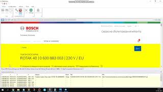 How to scrape image and data from BoschToolservice website using Webharvy