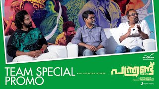 Panthrand Team Special Promo | Leo Thaddeus | Vinayakan | Dev Mohan | Shine Tom | Alphons Joseph