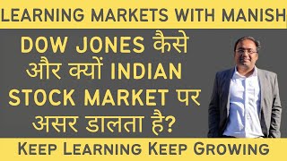 Why DOW Jones Impact INDIAN STOCK MARKET so much? Nifty Banknifty