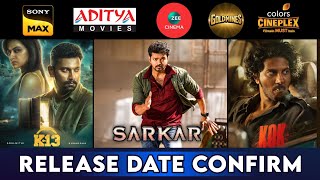 3 Upcoming New South Hindi Dubbed Movies | Release date | Sarkar Hindi Dubbed Movie | K-13