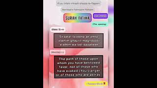 Surah Fatiha+Meaning +English translation