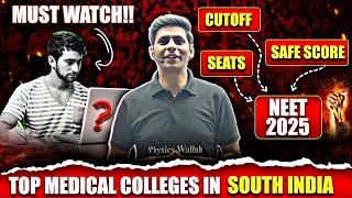 Top Medical Colleges in South India 🔥 Safe Score, Seats, Fees, Cutoff, Courses Offered | NEET 2025