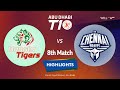 Highlights: 8th Match, Bangla Tigers vs The Chennai Braves