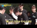 한가인×이무진 기 팍팍 전의를 채우기 위해 준비한 k 소울푸드★ 싱포골드 singforgold sbsenter