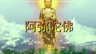 Buddhist songs \