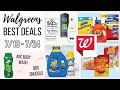 7 BEST WALGREENS DEALS (7/18-7/24) IT'S GONNA BE A GOOD WEEK! 99¢ SNUGGLE AND 49¢ BODY WASH