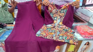 মেয়ে বাচ্চাদের পার্টি ড্রেস কালেকশন ২০২৫ | baby girl dress price in bd | baby dress collection 2025