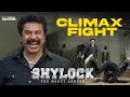 ബോസ്സ് ഹീറോ ആട ഹീറോ..| Shylock Movie Climax Fight Scene | Mammootty | Siddique