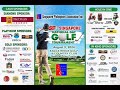 Singapore Philippine Association National Day Golf Tournament SDE