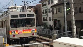 【長閑な中の直線をゆく】東急9023F各停大井町行き　尾山台駅発車