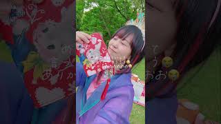 親友と過ごす誕生日vlog🎂🤍🧺まさかのサプライズ…(泣) 〜birthday picnic〜 (なすお☆ りみー コラボ) #shorts #vlog #tiktok