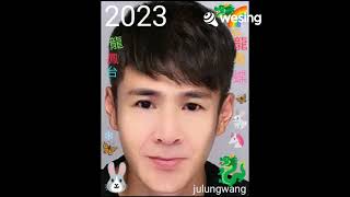 濛濛秋雨／唱：julungwang