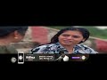 sandhya raagam ep 23 webisode nov 8 2023 sandhya akshaya rao zee tamil