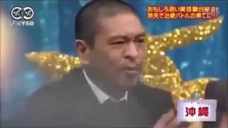 ゾッとする話 怖い話 都市伝説シリーズ１１ 2016 HQ