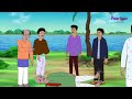 কুন্তি বুড়ির খেজুর বাগান part 2 l kunti burir khejur bagan l bangla bhuter golpo