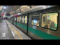 027次經由r紅線開往南岡山的高雄捷運車號157 158西門子綠色微笑列車離開美麗島站