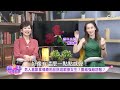 情人節必嚐試！女生最易高潮！揭曉1體位！美女名醫分享！婦產科美女名醫 蕭詠嫻【 詩瑋愛健康】​⁠ @兩性密碼manandwoman