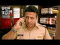 बिना किसी Clue के Police कैसे ढूंढेगी Missing Man को? | Crime Patrol | Kidnapped