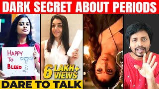 Dare to Talk 99% ஆண்களுக்கு தெரியாத  மாதவிடாய் ரகசியங்கள் | Periods Secrets | Sha boo three | Rj Sha