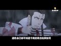 因為有你《魔道祖師》番外之正好是你 第23集：心情起起落落，幸好大家都習慣了他的沉默，即便所有人都在勸酒起哄，想要將氣氛炒熱，藍忘機還是可以被幸免地喝著他手里的茶 ＃魏無羨 ＃藍忘機