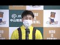 2023年 京成杯 gⅢ 【勝利騎手インタビュー】横山武史騎手《ソールオリエンス》