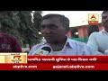 sarpanch ni vat amreli s vadia s sarpanch debate abp asmita