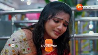 Padamati Sandhyaragam | Ep - 749 | Preview | Jan 24 2025 | Zee Telugu