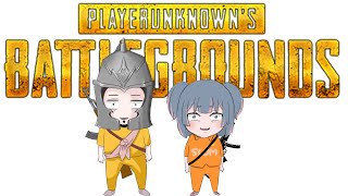 【初心者/PUBG】敵なのか味方なのかわからないPUBG【ゆずたろぺ】