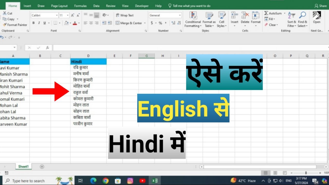 Advanced Excel Magic Tips Tricks To Translate Focusinguide Advanced Excel Magic Tips Tricks To Translate Focusinguide
