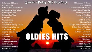 Oldies Hits Songs (... Lyric...)🍒CLasic Medley Of The 70's 80's 90's Playlist🍒