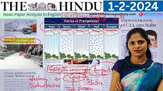 1-2-2024 | The Hindu Newspaper Analysis in English | #upsc #IAS #currentaffairs #editorialanalysis