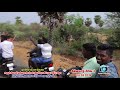 செங்கரை சின்னமாடு பிரிவு 2 08.05.2019 senkarai part 2 cinnamaadu panthayam