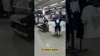 v-mart delhi #vmart #delhi