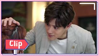 [Well Intended Love S2] EP15 Clip | It looks like the person who just fall in love with someone