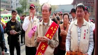 癸巳年新港奉天宮開臺媽祖蒞臨嘉邑王靈宮五顯帝廟參香