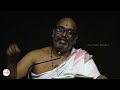 kannadapravachana day 2 kurma purana by purandara acharya hayagriva @kundantvbhaktiprerane