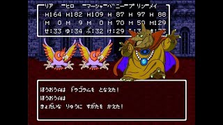 【ドラゴンクエスト3ダブルプライム】アレフガルド攻略③　マイラ～迷いの森～ルビスの塔～ゾーマ城入口【完全無料！PCフリーゲームドラクエ3風RPG】