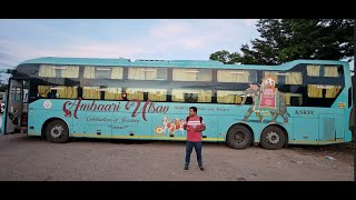 EV Metro boat in KOCHI & ಅಂಬಾರಿ ಉತ್ಸವ್