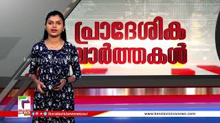 തൃശ്ശൂര്‍ വെങ്കിടങ്ങ് ജയന്‍സ് അക്കാദമിയില്‍ നടന്ന പ്രതിഭാസംഗമത്തില്‍ പ്രതിഭകളെ ആദരിച്ചു